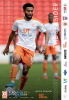 Blackpool v Ipswich Town Programme 